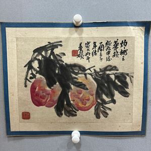 中国美術 掛軸 肉筆 花鳥図 時代物 古美術 中国近現代の著名な画家書道家呉昌碩花卉絵画作品！