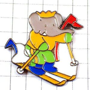 ピンバッジ・ぞうのババールのスキー象 BABAR SKIING◆フランス限定ピンズ◆レアなヴィンテージものピンバッチ