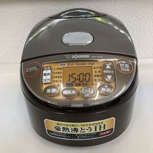 ZOJIRUSHI IH炊飯ジャー 極め炊き NW-VH1 象印 炊飯器 豪熱沸とうIH 5合炊き おかゆ 玄米 雑穀米 麦ご飯 ケーキ パン発酵焼き 保温