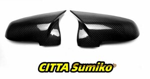 BMW 5series f10/f18/f06/f12/f01/f02 2014~2016バックミラー　カバー ブラック　黒 カスタム パーツ 社外品