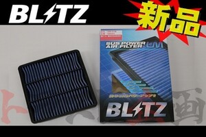 BLITZ ブリッツ エアクリ パジェロイオ H66W H76W H67W 4G93 4G93GDI LM エアフィルター 59521 トラスト企画 ミツビシ (765121066