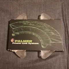 PALMER Power Link System