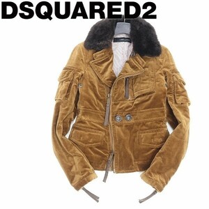 ◆DSQUARED2/ディースクエアード ビーバーファー 中綿 ベロア ベルベット ライダース ジャケット ブラウン系 40