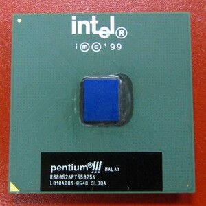 [秘蔵CPU放出426]intel pentiumIII RB80526PY550256 SL3QA FCPGA