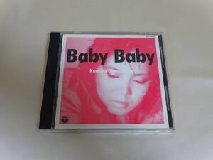 CD「Baby Baby」山下久美子／佐野元春／大沢誉志幸／NOBODY