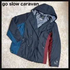 【美品】go slow caravan ゴースローキャラバン⭐️ピーコート 中綿