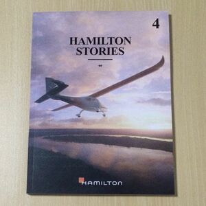 HAMILTON STORIES 4 2021 ハミルトン カタログ