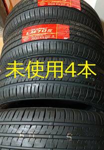 未使用2021年製造4本 ダンロップSPスポーツLM705＋エナセーブEC204　205/65R16　４本セット 未使用．　