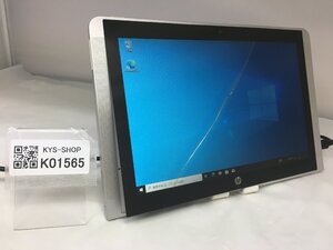 ジャンク/HP x2 210 G2 PC/Atom x5-Z8350 1.44GHz/32GB/2GB/10.1インチ/Windows10 Pro/AC欠品