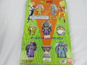 希少 レア バンダイ ドラゴンボールZ フルメタルジャケット ＤＸセット ダイキャストクロス 現状品