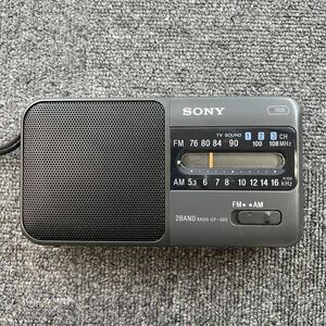 U5【稼働品】SONY FM/AM 2バンド コンパクトラジオ ICF-S60 ソニー 小型ラジオ AMコンパクトラジオ 
