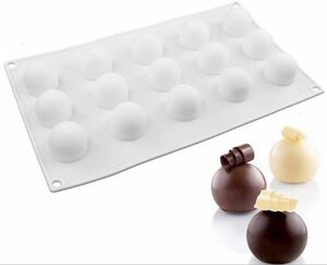 シリコン型　お菓子　ケーキ　手作り　製菓道具　多用途　デザート　チョコレート型　ベーキング　15個取り　ボール型