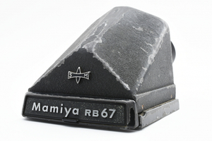 Mamiya RB67 Eye Level Prism Finder For RB67 Pro S SD プリズムファインダー [並品] #2222603