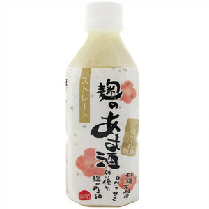 麹のあま酒　350ml　ストレート　10個セット /a