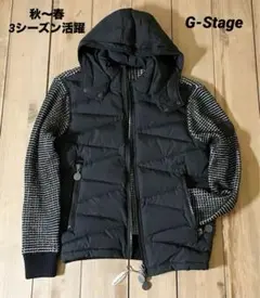 G-Stage ダウン ジャケット ワッフルニット コンビ 切替 美品