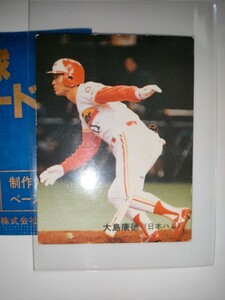 大島康徳　89 カルビープロ野球チップス No.23　日本ハムファイターズ