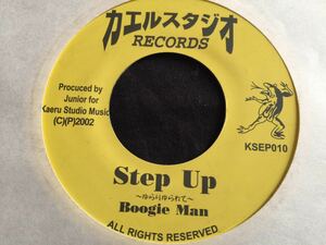 ★Boogie Man / Step Up EP カエルスタジオ ジャパレゲ REGGAE 