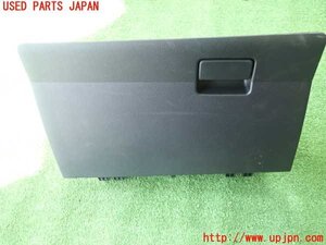 5UPJ-15157516]プリウス(ZVW60)グローブボックス1 中古