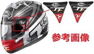 ST-090 ARAI マン島 TT ISLE OF MAN 2018 ヘルメット ミラーシールドステッカー 反射剤入り