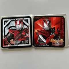 仮面ライダードライブ 仮面ライダーザダイナー コースター 2枚セット美品