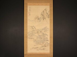 【真作】【伝来_弐】dr2226〈矢野竹舌〉大幅 柳山水図 二重箱 南画家 江戸時代後期 山口の人