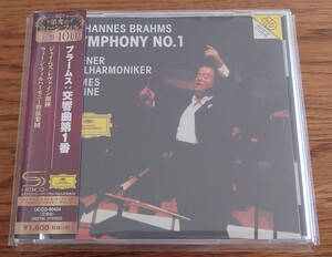 【中古/良品】ブラームス 交響曲第1番 レヴァイン ウィーン・フィルハーモニー管弦楽団 Brahms Symphony 1 Levine VPO