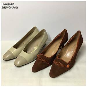 Salvatore Ferragamo・BRUNOMAGLI パンプス 2点セット