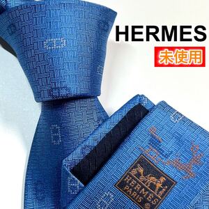 未使用HERMES エルメス　ネクタイ　マイヨン・ディヴェール　H柄 現行　トナカイ　ソリ　シェーヌダンクル ナロータイ