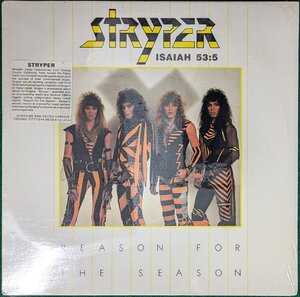 未開封LP「Reason For The Season」Stryper