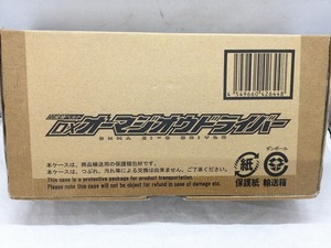 【1円スタート】 バンダイ BANDAI DXオーマジオウドライバー 「仮面ライダージオウ」