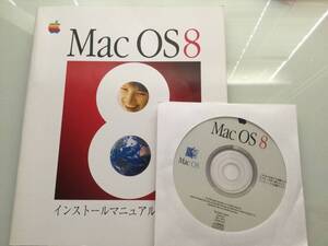 Mac OS 8 インストールディスク & インストールマニュアル セット @Version 8.1@