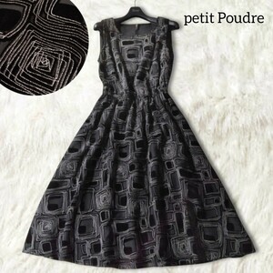 50 【petit Poudre】 プチプードル ベロア ベルベット レース 総柄 ワンピース 黒 ブラック F ノースリーブ 膝丈 ひざ丈 フォーマル フレア