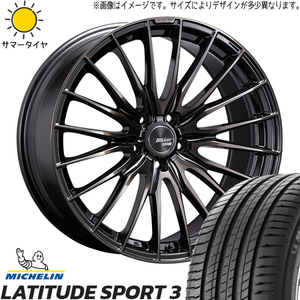 235/55R19 サマータイヤホイールセット GN アウトランダー etc (MICHELIN LATITUDESPORT3 & Blikker 01F 5穴 114.3)