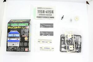 Bトレ Bトレインショーティー パート15 415系 九州色 中間車 未組立品 ②