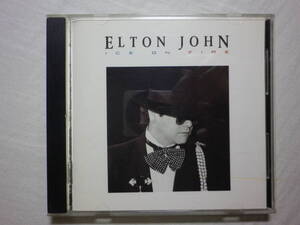 『Elton John/Ice On Fire(1985)』(1985年発売,32PD-71,廃盤,国内盤,歌詞対訳付,特殊ケース,Nikita,Wrap Her Up,SSW)