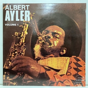 ■即決 FREE2枚セット Albert Ayler / Nuits De La Fondation Maeght Volume 1&2 efj0608 仏盤70年プレス アルバート・アイラー