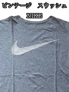 y2k NIKE ビンテージ　スウッシュ　ナイキ　XXL グレー　Tシャツ