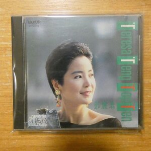 4988022101669;【CD/taurus盤】テレサ・テン(鄧麗君) / トップ・テン　30TX-1076