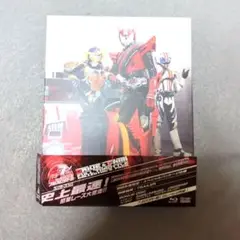 仮面ライダー×仮面ライダー ドライブ&鎧武 MOVIE大戦フルスロットル コレ…