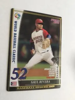 2009 WBC プエルトリコ サウル リベラ 175