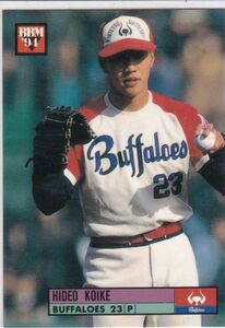 ●1994BBM 【小池 秀郎】 BASEBALL CARD No.２５５：近鉄