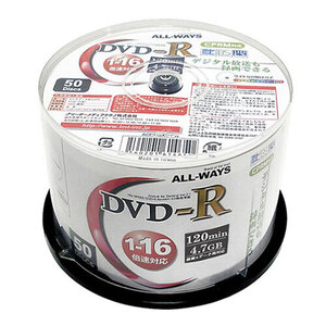 【500枚セット(50枚×10セット)】 ALL-WAYS ALL-WAYS 録画用DVD-R ACPR16X50PWX10 /l