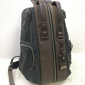 1円 【良品】 TUMI トゥミ リュック 22383ATH2 TRAVIS バックパック トラビス アンスラサイト メンズ 紳士 A4収納 ビジネスバッグ 通勤