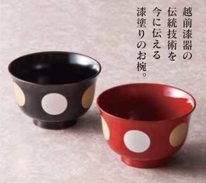 【在庫処分】【1000円〜】越前漆器■越前塗　夫婦椀　汁椀　日月　金銀蒔絵【２客】★国産★本漆手塗り【新品】