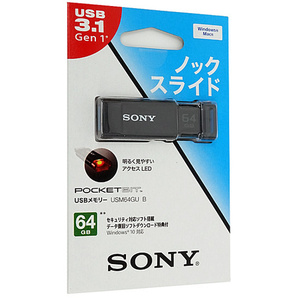 【ゆうパケット対応】SONY USBメモリ ポケットビット 64GB USM64GU B [管理:1000015618]