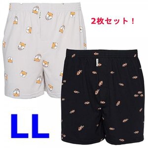 ニットトランクス メンズ 下着 前開き ソフトインナー パンツ 通気性 吸湿速乾 丈夫 かわいい ポップ柄　LL