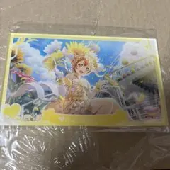 【ラスト】ラブライブ　μ