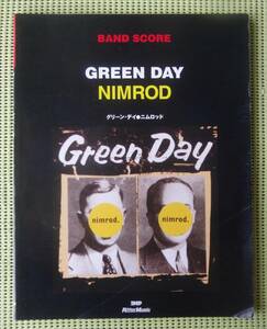 グリーンデイ　ニムロッド バンドスコア　送料185円　GREENDAY NIMROD /グリーンディ