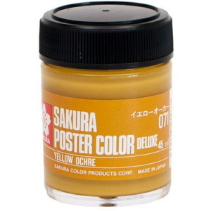 サクラクレパス ポスターカラー デラックス 45ml イエローオーカー PWD45ML#071