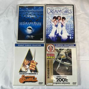 DVD≪４点セット≫2001年宇宙の旅、時計じかけのオレンジ、ドリームガールズ、グラン・ブルー